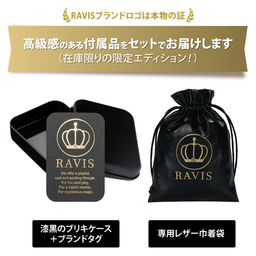 RAVIS トランプ プラスチック ピンク ゴールド おしゃれ フレックスカード 防水 マジック 手品 高級 パーティー ケース付 54枚(巾着付き) |  | 01