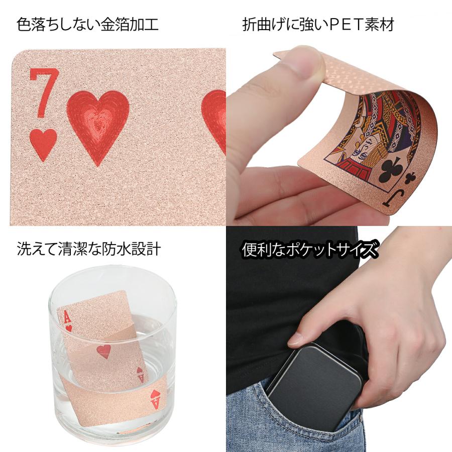 RAVIS トランプ プラスチック ピンク ゴールド おしゃれ フレックスカード 防水 マジック 手品 高級 パーティー ケース付 54枚(巾着付き) |  | 03