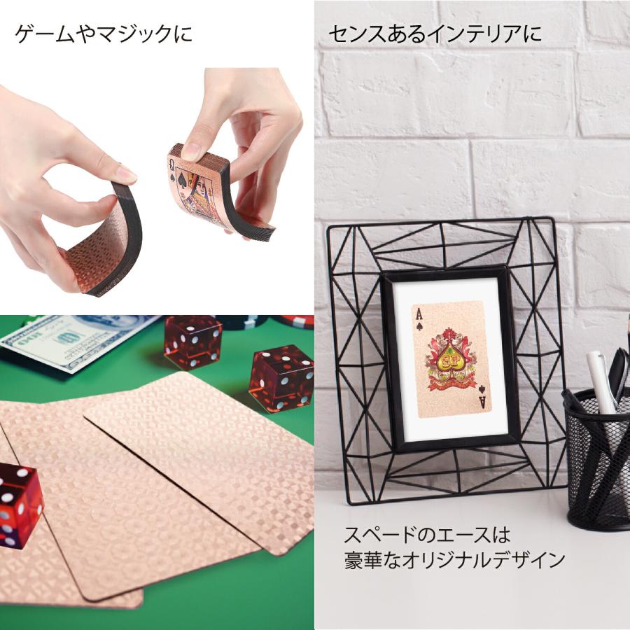RAVIS トランプ プラスチック ピンク ゴールド おしゃれ フレックスカード 防水 マジック 手品 高級 パーティー ケース付 54枚(巾着付き) |  | 05