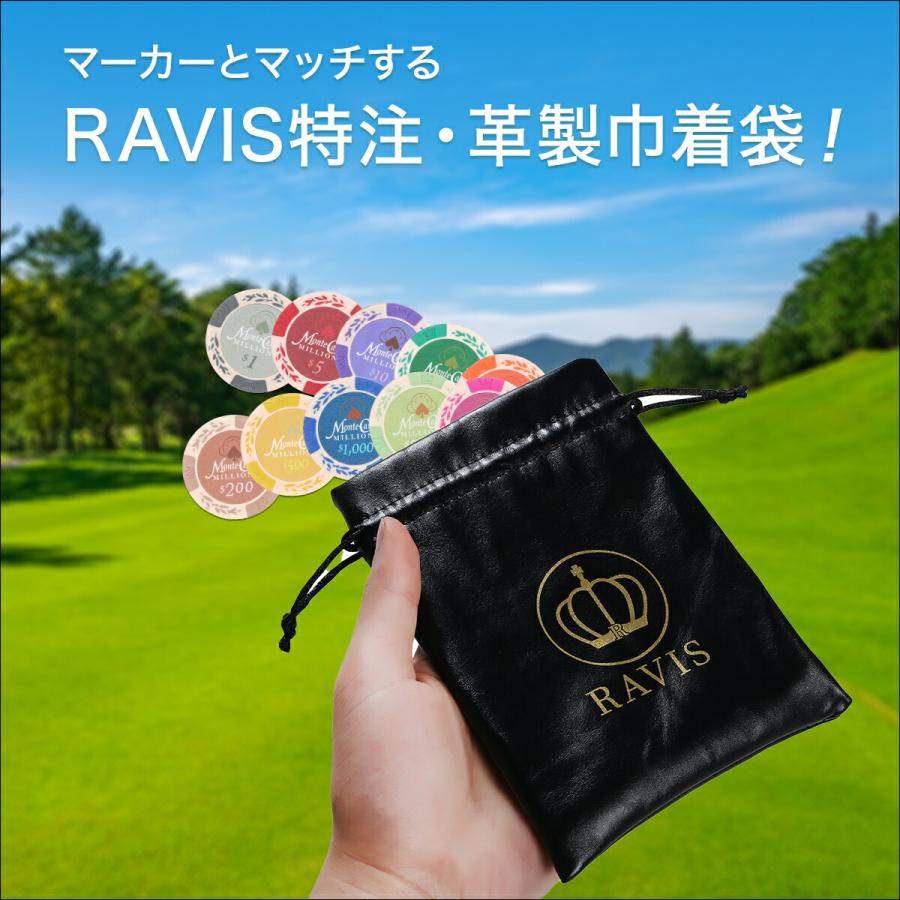 RAVIS ゴルフ マーカー ポーカー チップマーカー ラウンド用品 グランドゴルフ おしゃれ 革袋セット 12枚入り |  | 04
