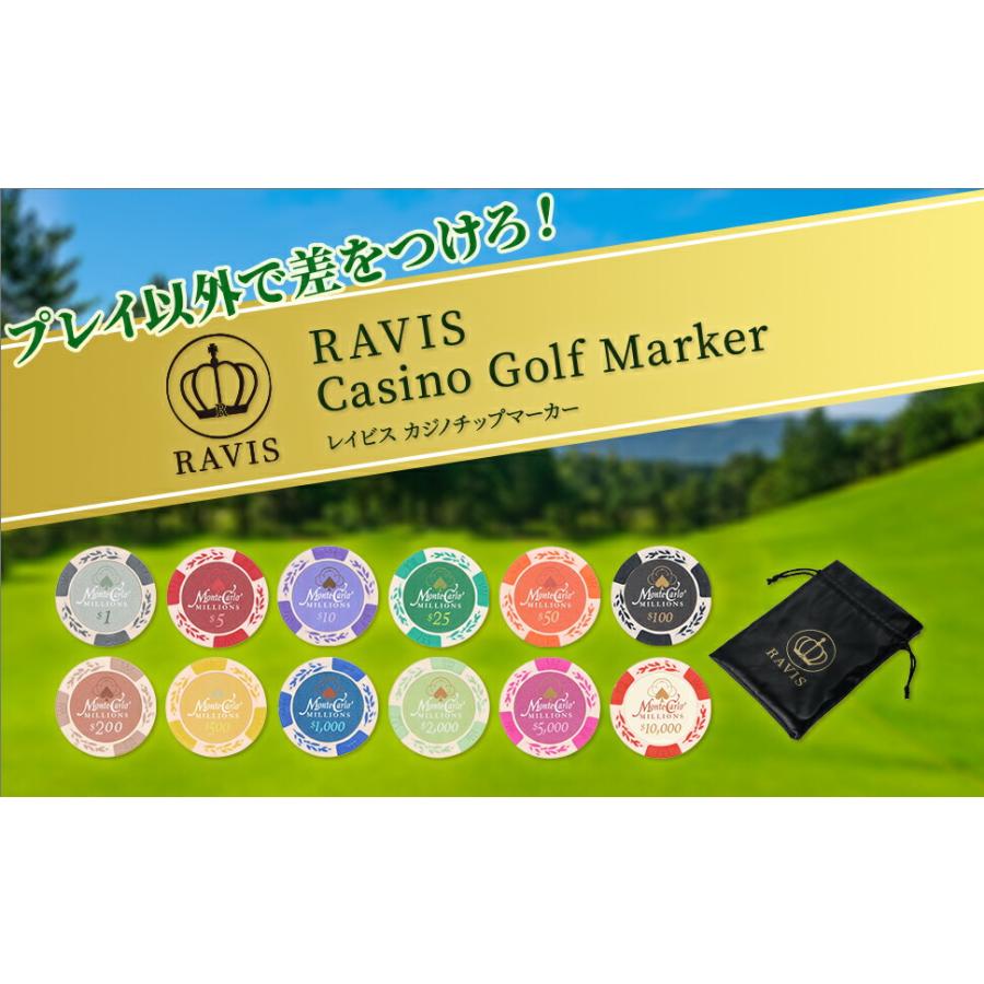 RAVIS ゴルフ マーカー ポーカー チップマーカー ラウンド用品 グランドゴルフ おしゃれ 革袋セット 12枚入り |  | 07