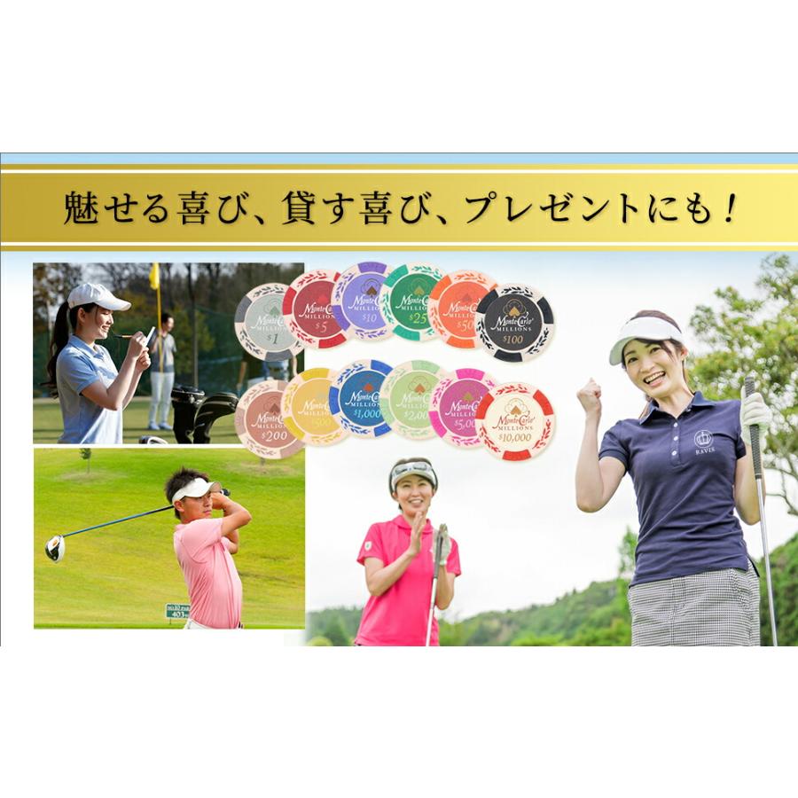 RAVIS ゴルフ マーカー ポーカー チップマーカー ラウンド用品 グランドゴルフ おしゃれ 革袋セット 12枚入り |  | 08