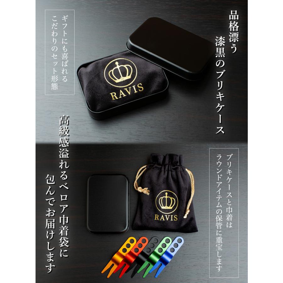 グリーンフォーク おしゃれ ゴルフ ラウンド用品  匠のディボットツール 携帯用 1個入り カラビナ付き かっこいい  おすすめ パーティー コンペ 参加賞 景品 |  | 01