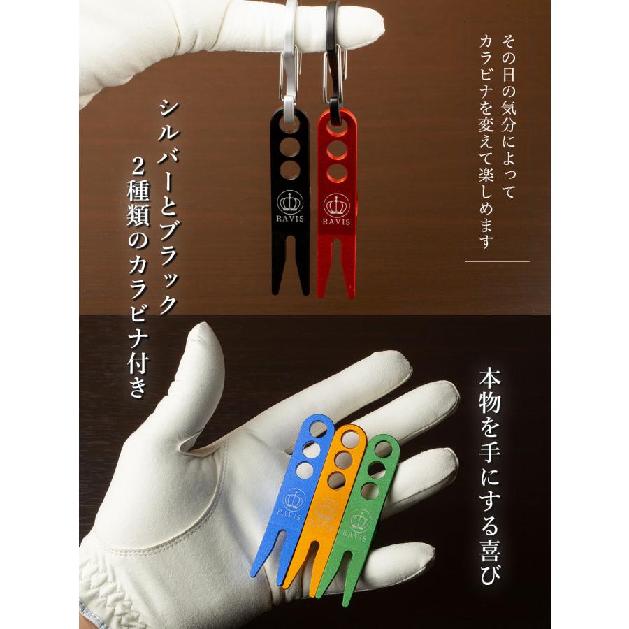 グリーンフォーク おしゃれ ゴルフ ラウンド用品  匠のディボットツール 携帯用 1個入り カラビナ付き かっこいい  おすすめ パーティー コンペ 参加賞 景品 |  | 03