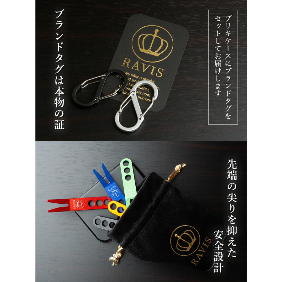 グリーンフォーク おしゃれ ゴルフ ラウンド用品  匠のディボットツール 携帯用 1個入り カラビナ付き かっこいい  おすすめ パーティー コンペ 参加賞 景品 |  | 04