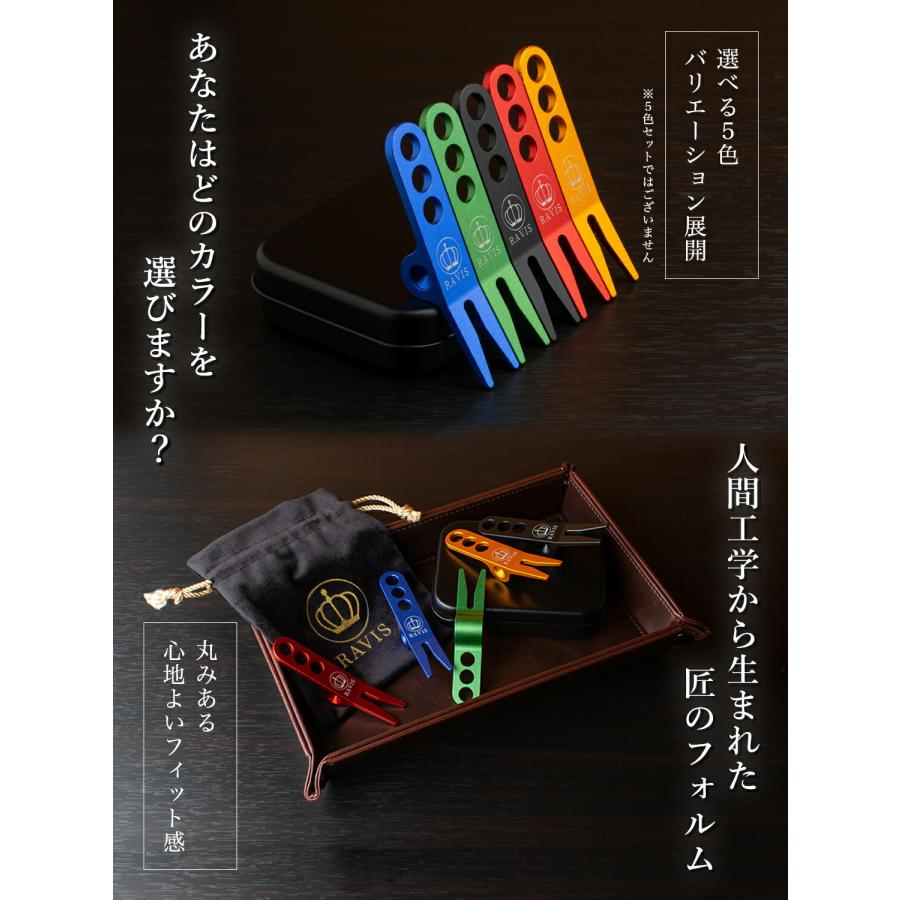 グリーンフォーク おしゃれ ゴルフ ラウンド用品  匠のディボットツール 携帯用 1個入り カラビナ付き かっこいい  おすすめ パーティー コンペ 参加賞 景品 |  | 06
