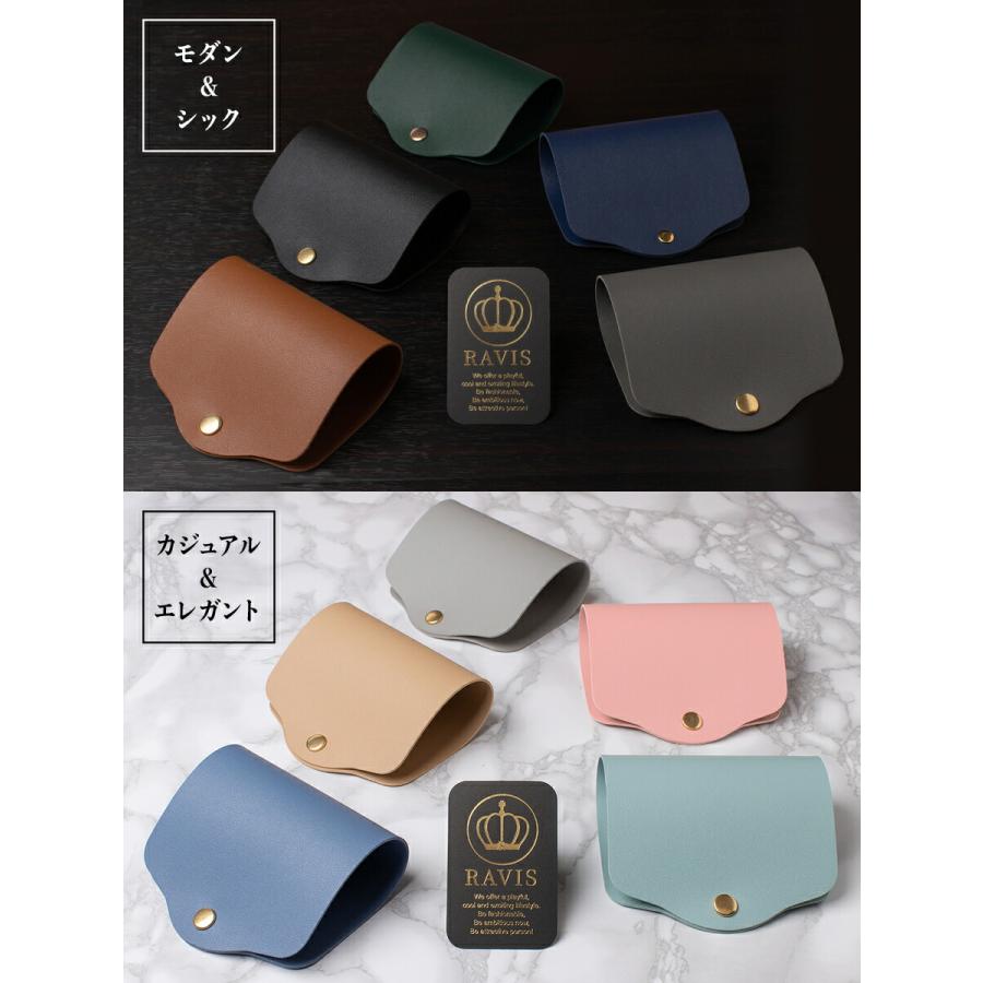 マスクケース おしゃれ 携帯用 PUレザー 革 折り畳み 抗菌 かわいい マスクポーチ マスク入れ 持ち運び RAVIS ブランド タグ付き |  | 01