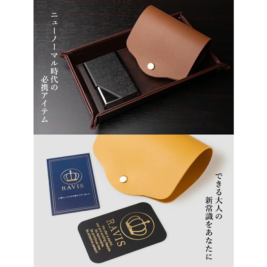 マスクケース おしゃれ 携帯用 PUレザー 革 折り畳み 抗菌 かわいい マスクポーチ マスク入れ 持ち運び RAVIS ブランド タグ付き |  | 06