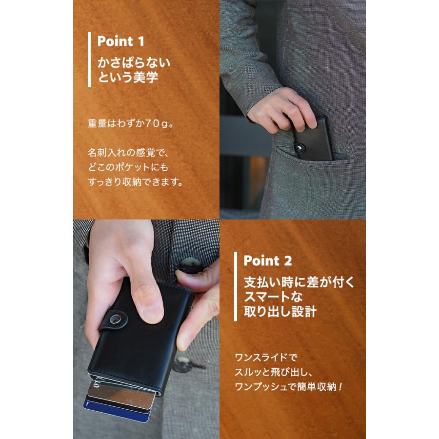 カードケース おしゃれ  PUレザー 薄型 コンパクト スキミング防止  スライド式 アルミニウム  かっこいい クレジットカードケース 大容量 メンズ レディース |  | 01