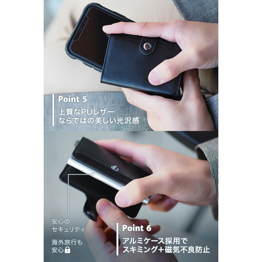 カードケース おしゃれ  PUレザー 薄型 コンパクト スキミング防止  スライド式 アルミニウム  かっこいい クレジットカードケース 大容量 メンズ レディース |  | 02