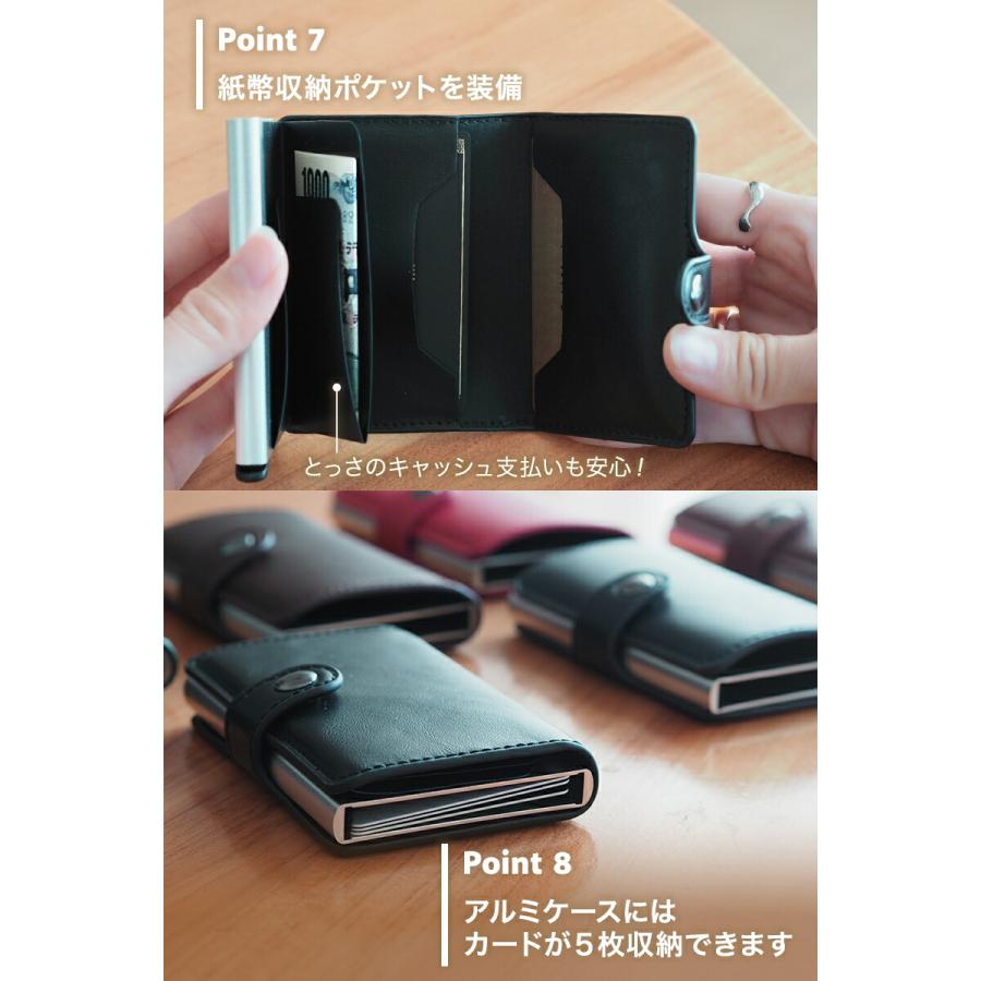 カードケース おしゃれ  PUレザー 薄型 コンパクト スキミング防止  スライド式 アルミニウム  かっこいい クレジットカードケース 大容量 メンズ レディース |  | 03