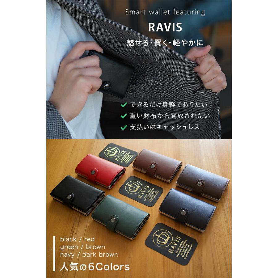 カードケース おしゃれ  PUレザー 薄型 コンパクト スキミング防止  スライド式 アルミニウム  かっこいい クレジットカードケース 大容量 メンズ レディース |  | 04