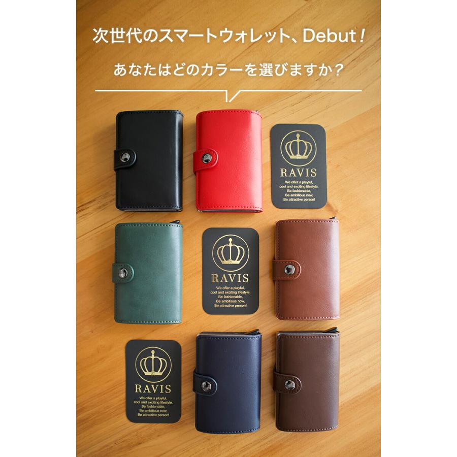 カードケース おしゃれ  PUレザー 薄型 コンパクト スキミング防止  スライド式 アルミニウム  かっこいい クレジットカードケース 大容量 メンズ レディース |  | 05