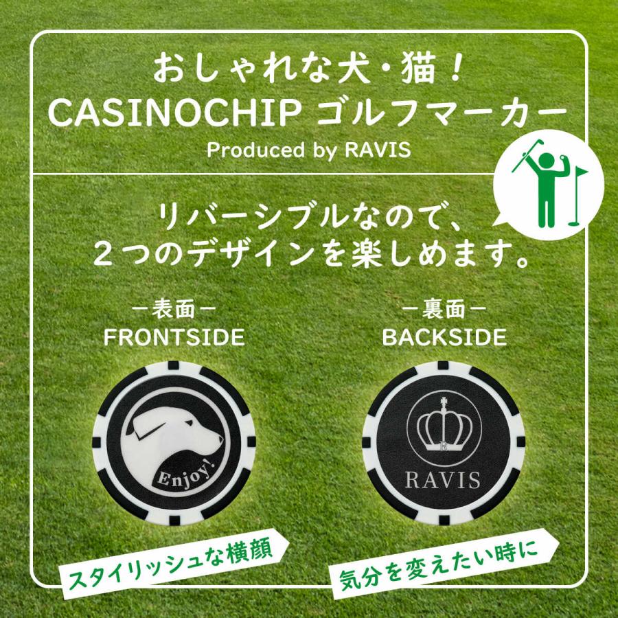 RAVIS ゴルフ マーカー 犬 猫 おもしろ チップマーカー マグネット 台座セット ハットクリップ式 ラウンド用品 参加賞 グランドゴルフ おしゃれ 景品 |  | 01