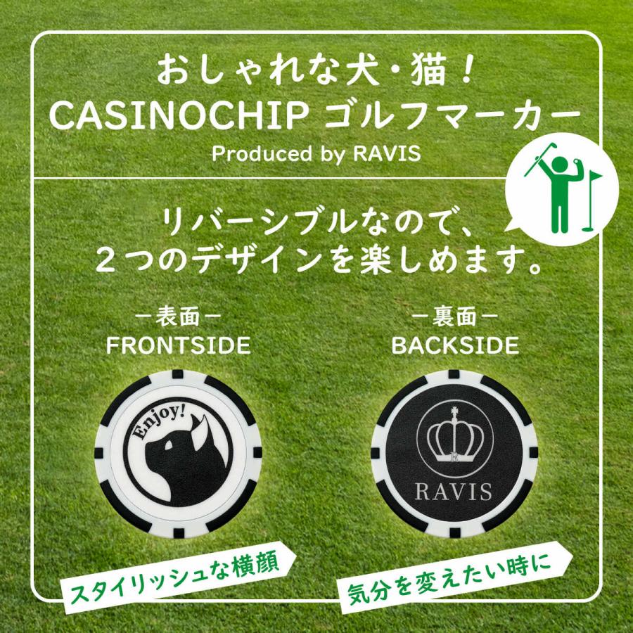 RAVIS ゴルフ マーカー 犬 猫 おもしろ チップマーカー マグネット 台座セット ハットクリップ式 ラウンド用品 参加賞 グランドゴルフ おしゃれ 景品 |  | 02