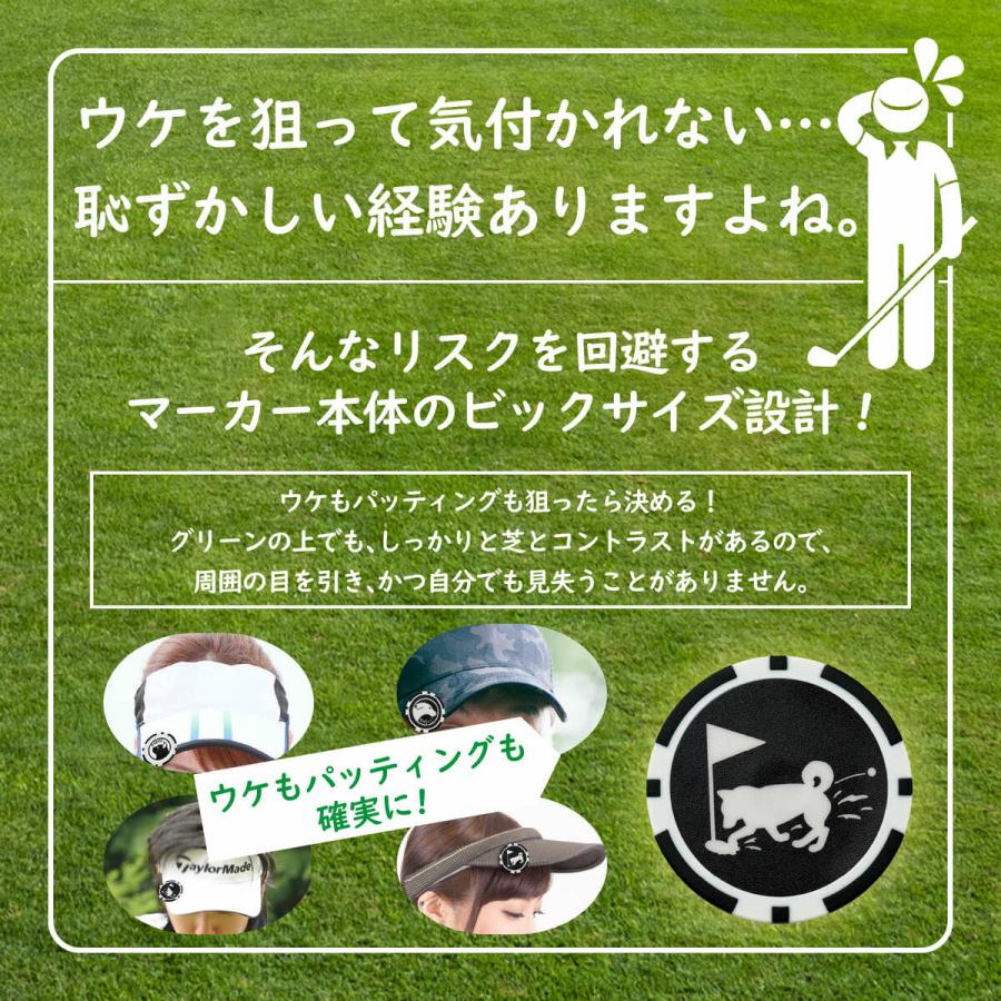 RAVIS ゴルフ マーカー 犬 猫 おもしろ チップマーカー マグネット 台座セット ハットクリップ式 ラウンド用品 参加賞 グランドゴルフ おしゃれ 景品 |  | 06