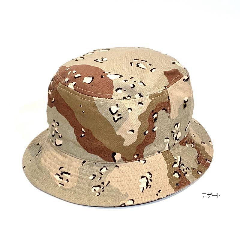 DEPS BRIGADE 迷彩 バケットハット DEPS BRIGADE 迷彩 バケットハット