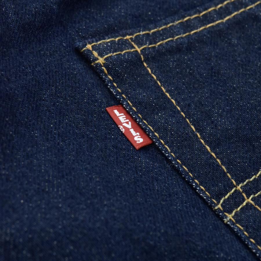 Levi's（リーバイス） Levi's 501 Loose Dark Indigo 0006 ルーズ