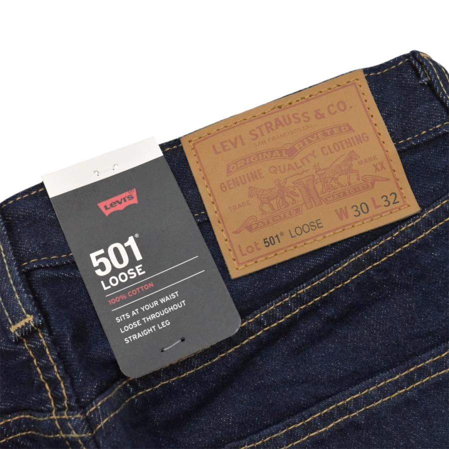 Levi's（リーバイス） Levi's 501 Loose Dark Indigo 0006 ルーズ