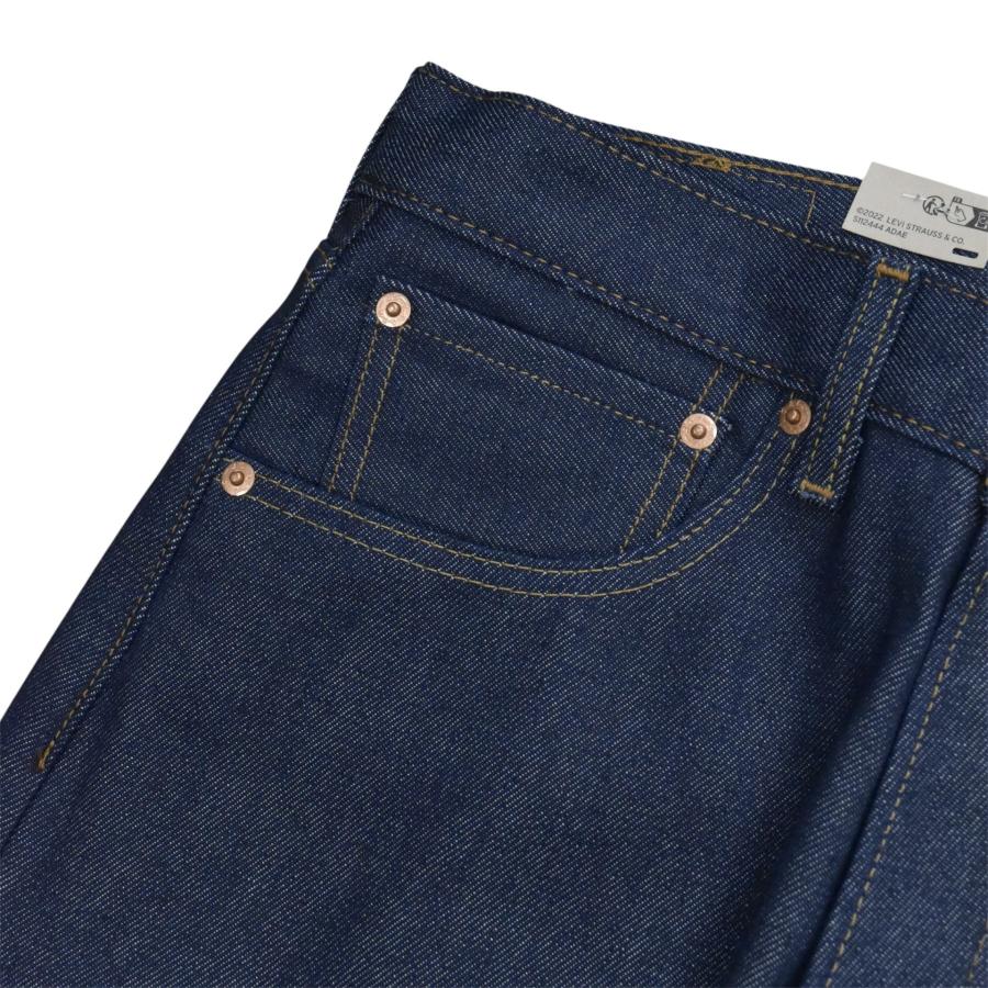 Levi's（リーバイス） Levi's 501 Original - Rigid STF デニム パンツ