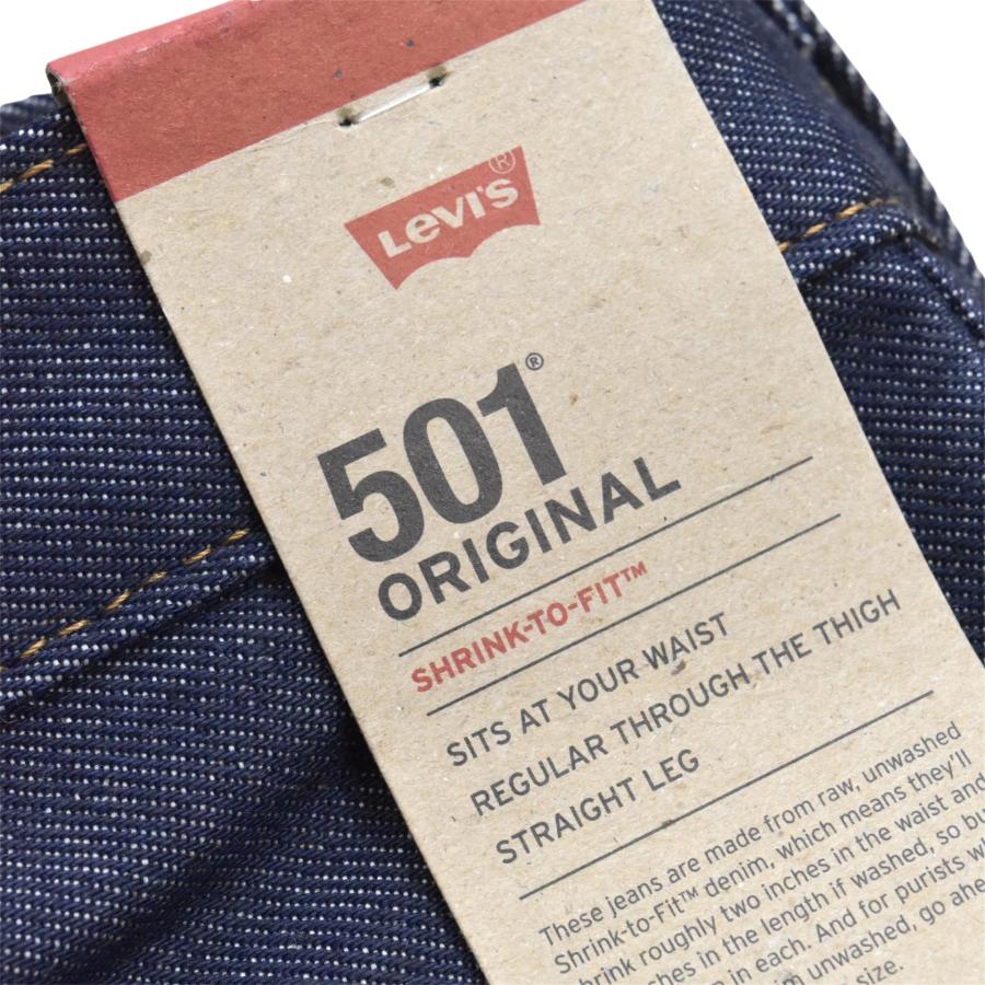 Levi's（リーバイス） Levi's 501 Original - Rigid STF デニム パンツ