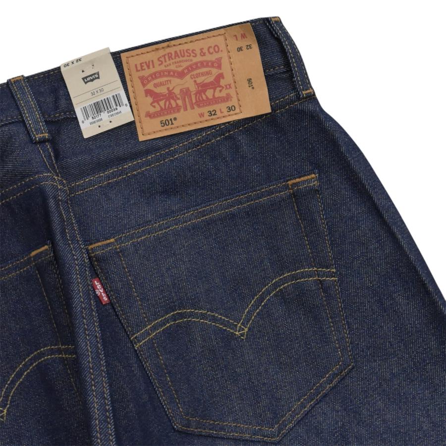 Levi's（リーバイス） Levi's 501 Original - Rigid STF デニム パンツ