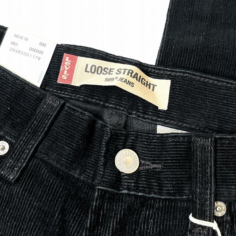 Levi's リーバイス デッドストック 569-1011 ルーズ ストレート Levi's リーバイス デッドストック 569-1011 ルーズ ストレート