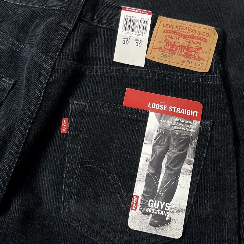 Levi's リーバイス デッドストック 569-1011 ルーズ ストレート Levi's リーバイス デッドストック 569-1011 ルーズ ストレート