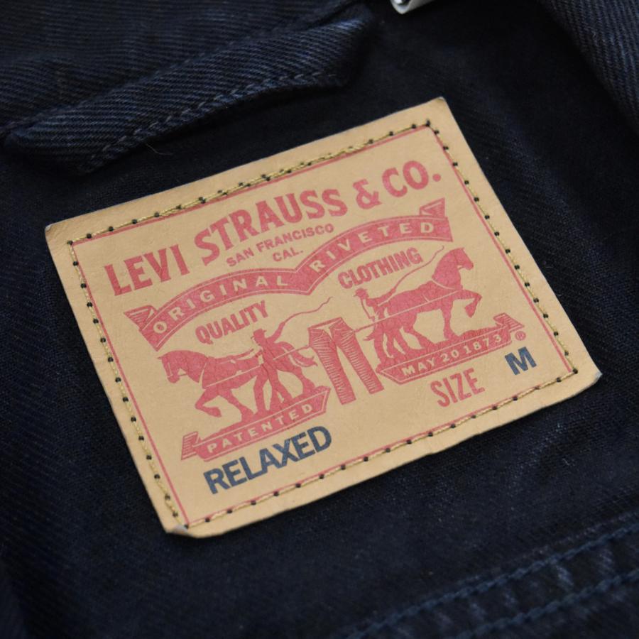 Levi's（リーバイス） Levi's Relaxed Fit Trucker Jacket - Never Too