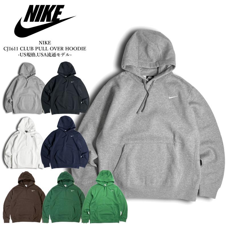 NIKE US クラブ プルオーバー フーディー CJ1611 メンズ NIKE US クラブ プルオーバー フーディー CJ1611 メンズ