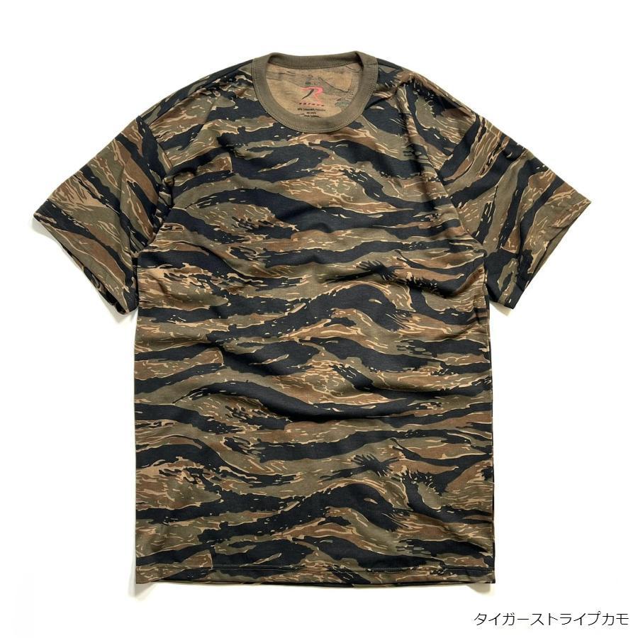 ROTHCO（ロスコ） カモ Tシャツ メンズ レディース 半袖Tシャツ