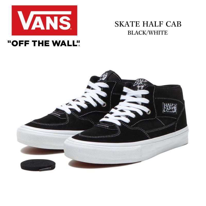 VANS バンズ スケート ハーフ キャブ ブラック/ホワイト メンズ VANS バンズ スケート ハーフ キャブ ブラック/ホワイト メンズ