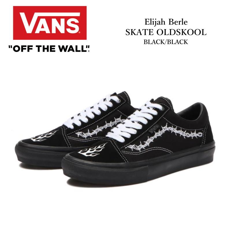 VANS スケート オールドスクール ELIJAH BERLE ブラック VANS スケート オールドスクール ELIJAH BERLE ブラック