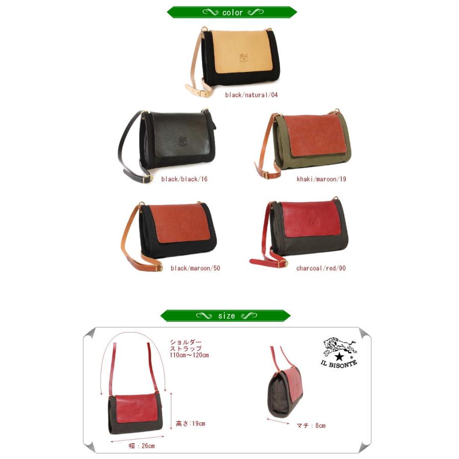 IL BISONTE イルビゾンテ バッグ レザーフラップショルダー IL BISONTE イルビゾンテ バッグ レザーフラップショルダー