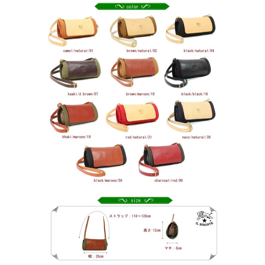 IL BISONTE イルビゾンテ バッグ 筒型キャンバス ショルダーバッグ 