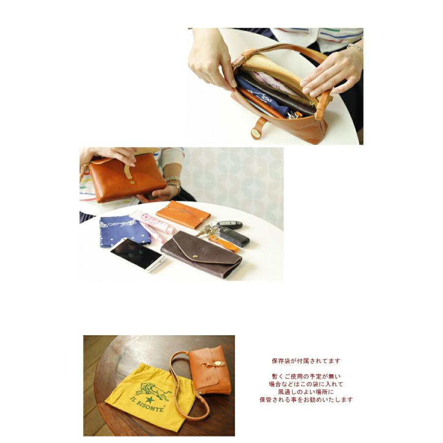 IL BISONTE（イルビゾンテ） バッグ コンチョ付 ショルダーバッグ（ S