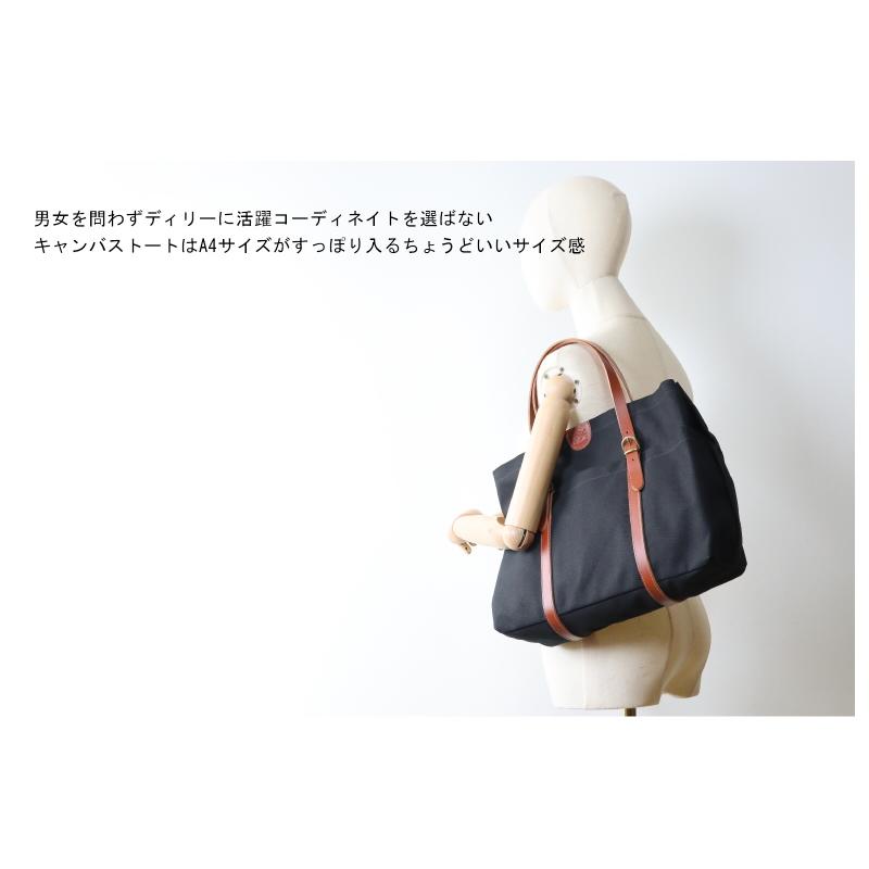 イルビゾンテ バッグ IL BISONTE キャンバストートバッグ 54_1_ 5432308120 メンズ レディース ( 商品番号 IB-3-08120 )の画像