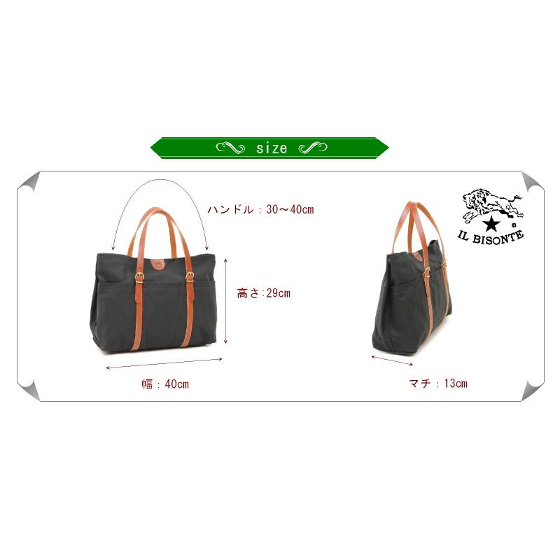 イルビゾンテ バッグ IL BISONTE キャンバストートバッグ 54_1_ 5432308120 メンズ レディース ( 商品番号 IB-3-08120 )の画像