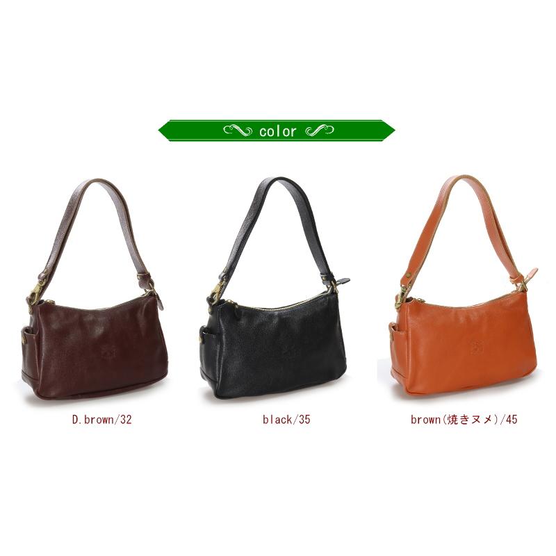 IL BISONTE（イルビゾンテ） バッグ レザーショルダーバッグ 2WAY