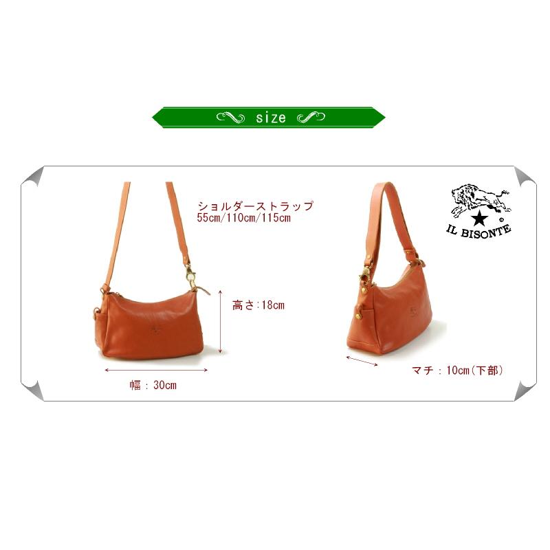 IL BISONTE（イルビゾンテ） バッグ レザーショルダーバッグ 2WAY