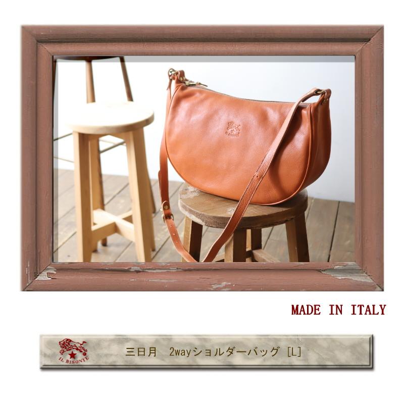 IL BISONTE イルビゾンテ バッグ 三日月 2wayレザー ショルダー