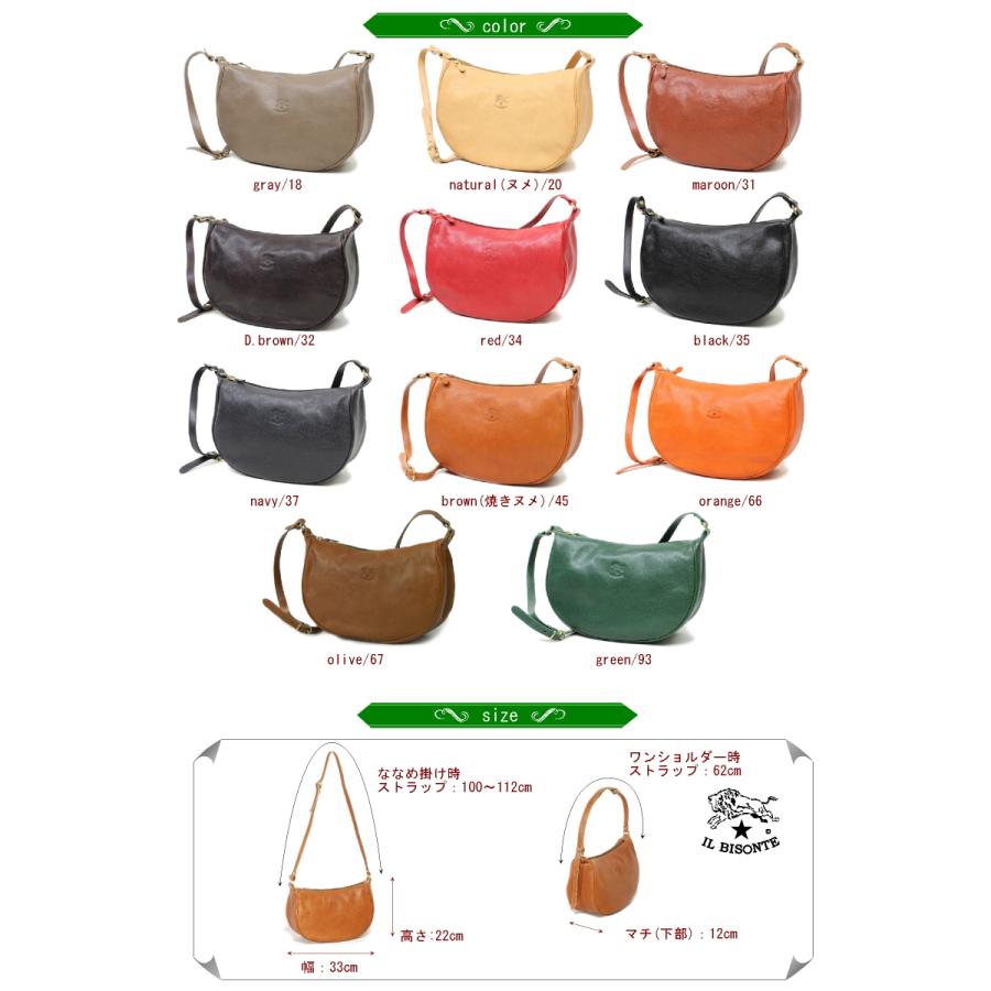 IL BISONTE イルビゾンテ 2way ショルダーバッグ ハンドバッグ IL BISONTE イルビゾンテ バッグ レディース 2WAYハンド