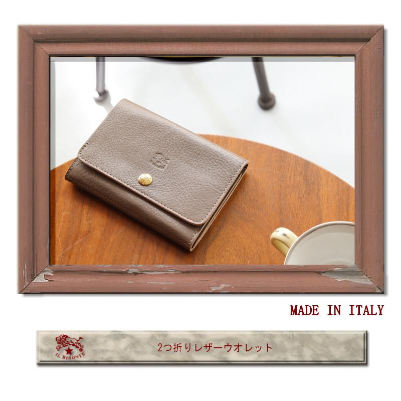 IL BISONTE（イルビゾンテ） 2つ折ウォレット 二つ折り財布