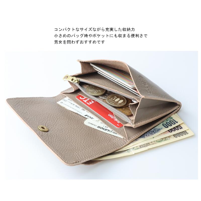 イルビゾンテ 2つ折ウォレット 二つ折り財布 5432400240 54_1_ 