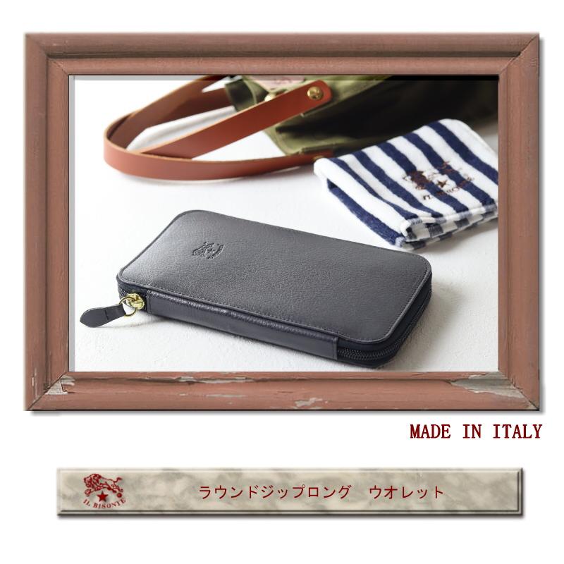 IL BISONTE（イルビゾンテ） ジップロングウォレット Type-A 長財布