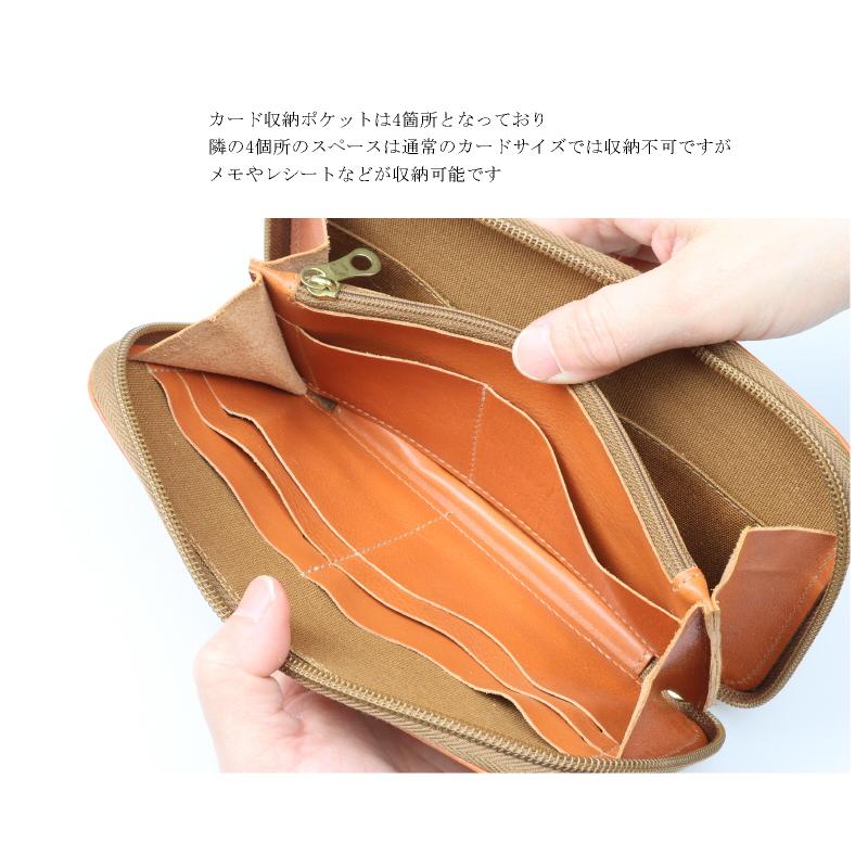 IL BISONTE イルビゾンテ ジップロングウォレット Type-A 長財布