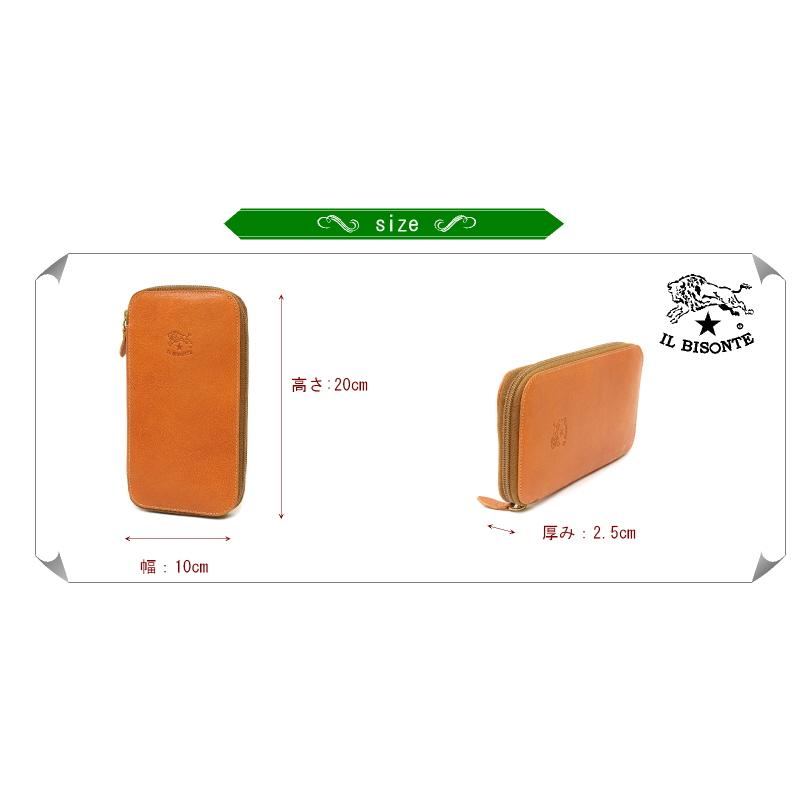 IL BISONTE イルビゾンテ ジップロングウォレット Type-A 長財布 IL BISONTE イルビゾンテ ジップロングウォレット Type-A 長財布