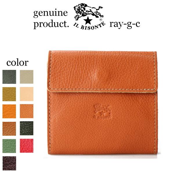 2025年9月】イルビゾンテ 財布（ファッション）（収納カード枚数