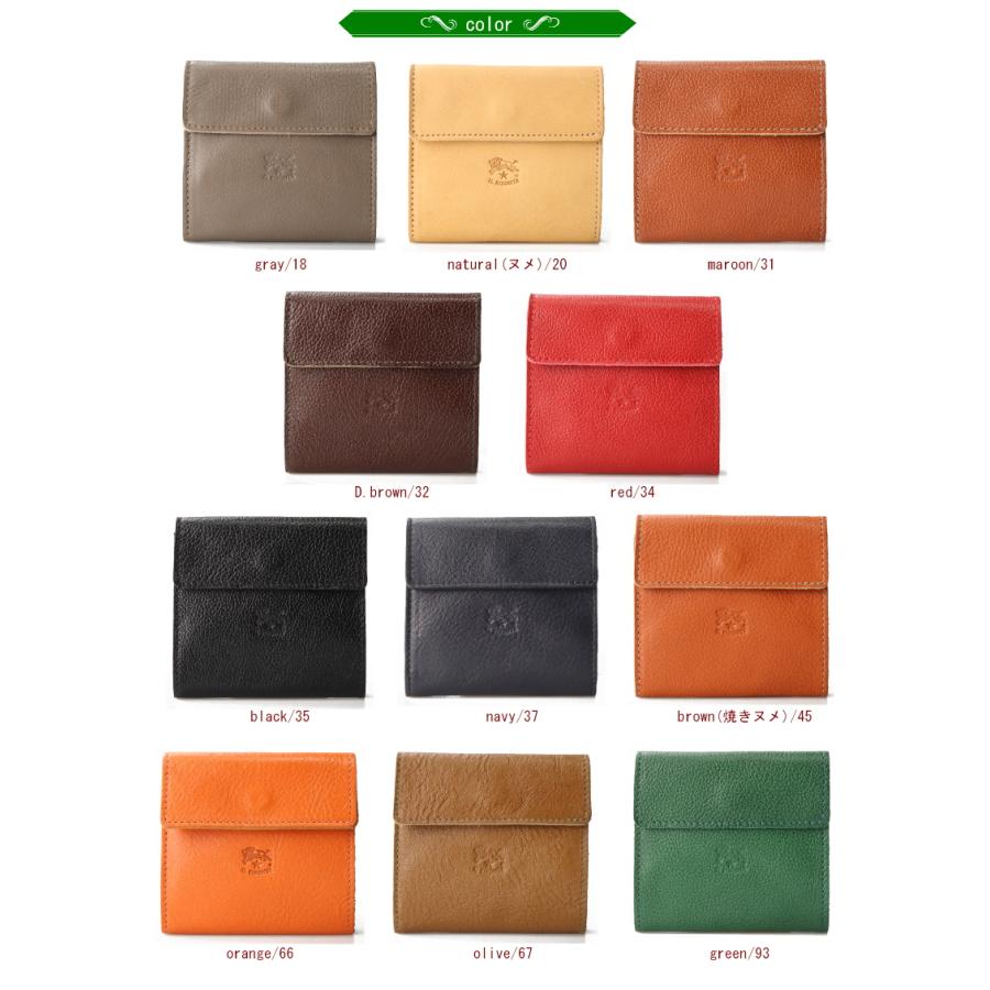 IL BISONTE（イルビゾンテ） 2つ折レザースクエアウォレット 二つ折り