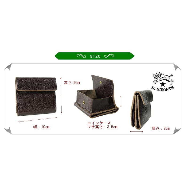IL BISONTE イルビゾンテ 2つ折レザースクエアウォレット 二